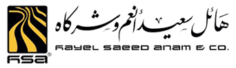 Footer Logo